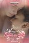 Gatas-Sa-Labi-Ep6-2025
